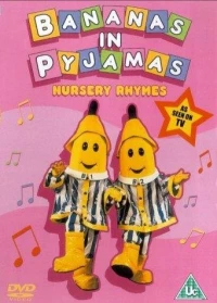 Постер фильма: Бананы в пижаме