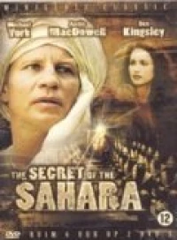 Постер фильма: Секрет Сахары