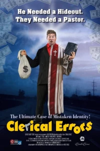 Постер фильма: Clerical Errors