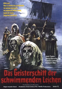 Постер фильма: Слепые мертвецы 3: Корабль слепых мертвецов