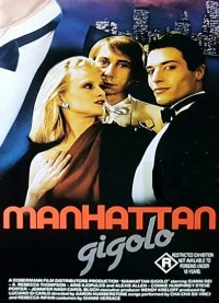 Постер фильма: Жиголо с Манхэттена