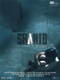 Постер фильма: Шахид