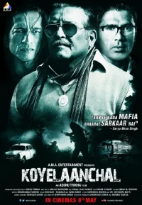 Постер фильма: Koyelaanchal