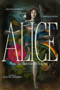 Постер фильма: Алиса, или Последний побег