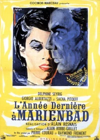Постер фильма: В прошлом году в Мариенбаде