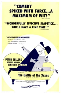 Постер фильма: Битва полов