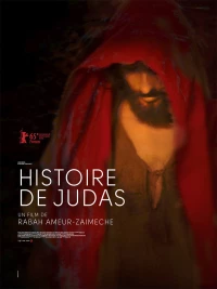 Постер фильма: История Иуды
