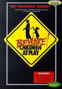 Постер фильма: Осторожно! Дети играют