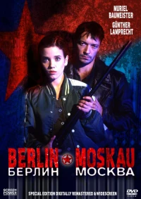 Постер фильма: Берлин — Москва