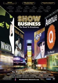 Постер фильма: Шоу-бизнес: Путь на Бродвей