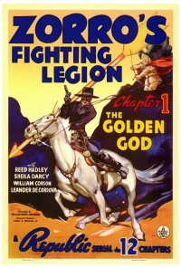 Постер фильма: Сражающийся легион Зорро