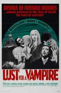 Постер фильма: Влечение к вампиру