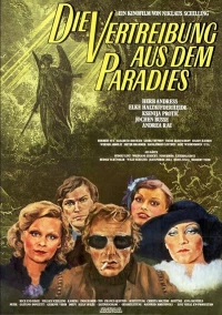 Постер фильма: Изгнание из рая