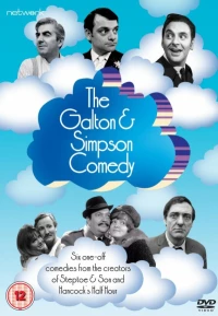 Постер фильма: The Galton & Simpson Playhouse