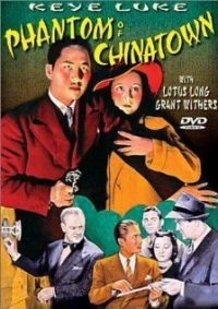 Постер фильма: Phantom of Chinatown