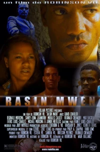 Постер фильма: Rasin Mwen