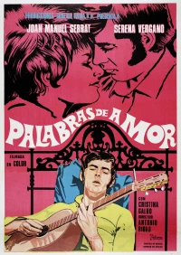 Постер фильма: Palabras de amor