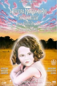 Постер фильма: Третий берег реки