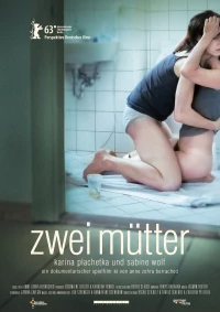 Постер фильма: Две матери