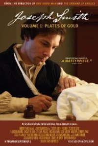 Постер фильма: Joseph Smith: Plates of Gold