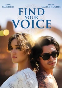 Постер фильма: Найди свой голос