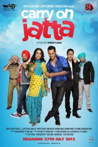 Постер фильма: Carry on Jatta