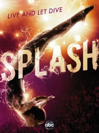 Постер фильма: Splash