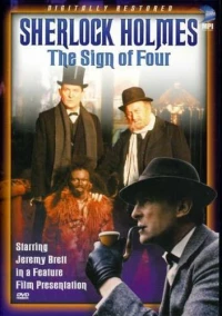 Постер фильма: Знак четырех