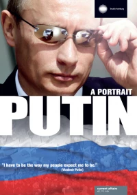 Постер фильма: Я, Путин. Портрет