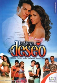 Постер фильма: La Marca del Deseo