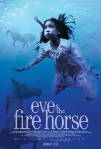 Постер фильма: Ева и огненная лошадь