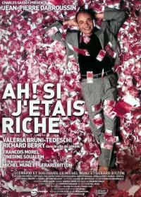 Постер фильма: Если бы я был богат
