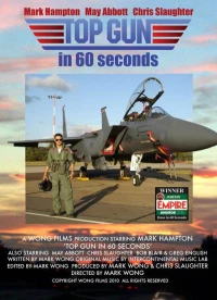 Постер фильма: Top Gun in 60 Seconds