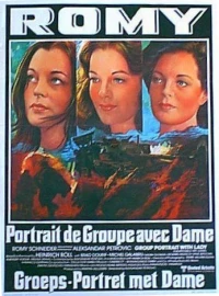 Постер фильма: Групповой портрет с дамой