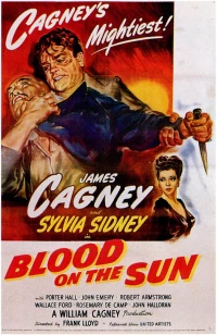 Постер фильма: Кровь на солнце