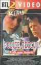 Австралийские фильмы про полицейских