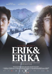 Постер фильма: Эрик и Эрика