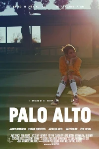 Постер фильма: Пало-Альто
