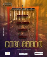 Постер фильма: Khel Shuru