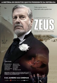 Постер фильма: Зевс