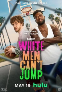 Постер фильма: Белые люди не умеют прыгать
