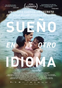 Постер фильма: Я мечтаю на другом языке