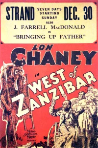Постер фильма: Запад Занзибара