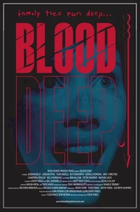 Постер фильма: Кроваво-красный