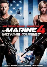 Постер фильма: Морской пехотинец 4