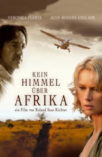Постер фильма: Нет неба над Африкой