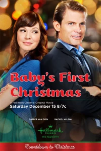 Постер фильма: Baby's First Christmas