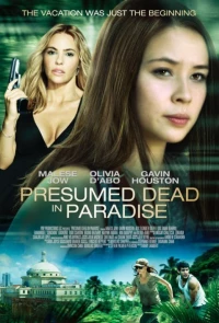 Постер фильма: Считавшиеся погибшими в раю