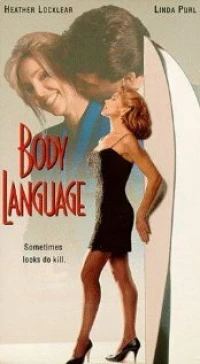 Постер фильма: Язык тела
