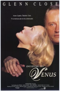 Постер фильма: Встреча с Венерой